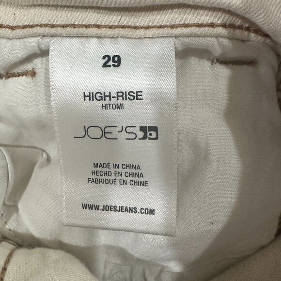 JOE'S High-Rise Wide Leg Hitomi Distressed Denim Jeans Size 29 - Picture 11 of 11